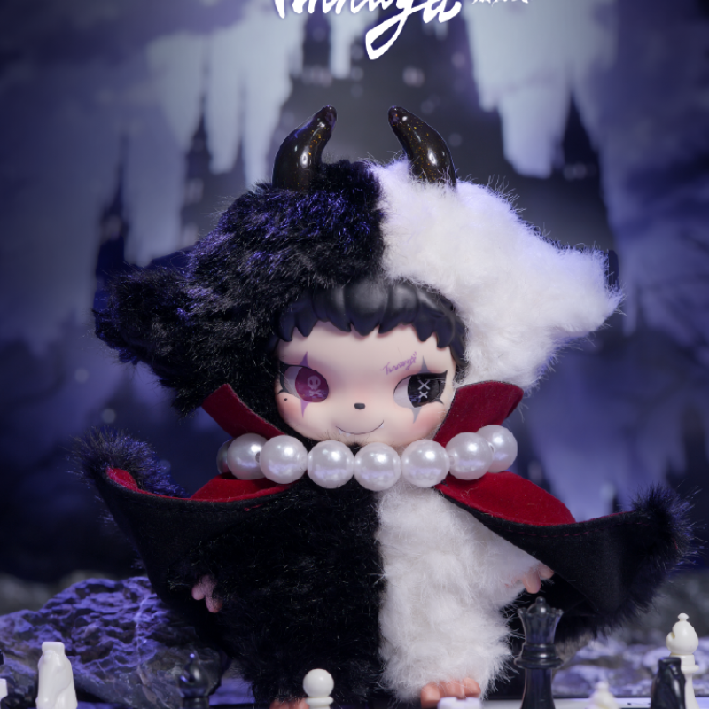 Little Witch Tinnaya - Witch's Game Series Plush Blind Box