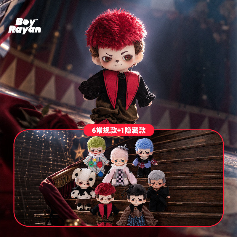 Rayan the circus Series Beans Blind Bag