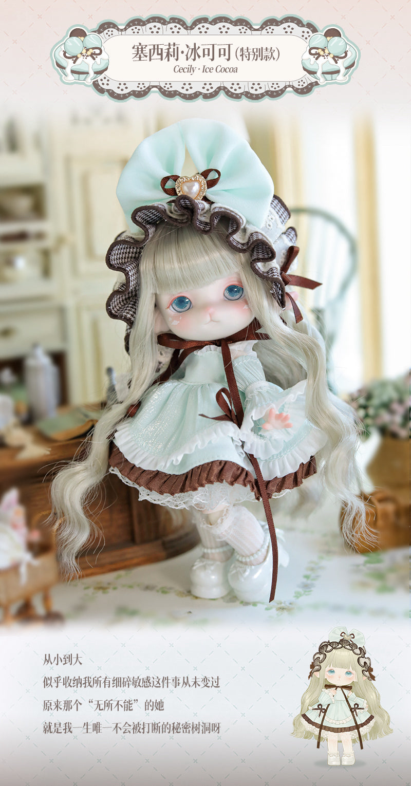 MiMiA Journal . Dreamy Princess House MJD Action Series Blind Box Figures