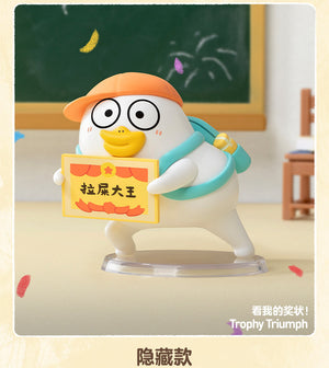 Duckyo Never Grows Up Series Blind Box Figures