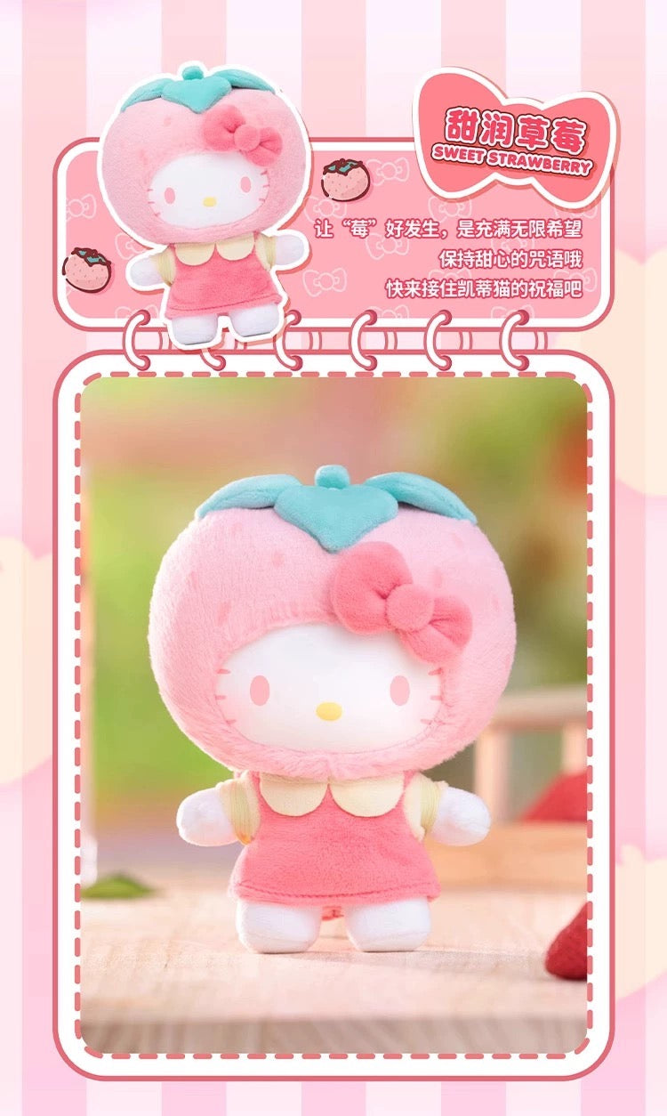 Fruity Paradise Series Plush Pendant BLIND BOX Series Figures