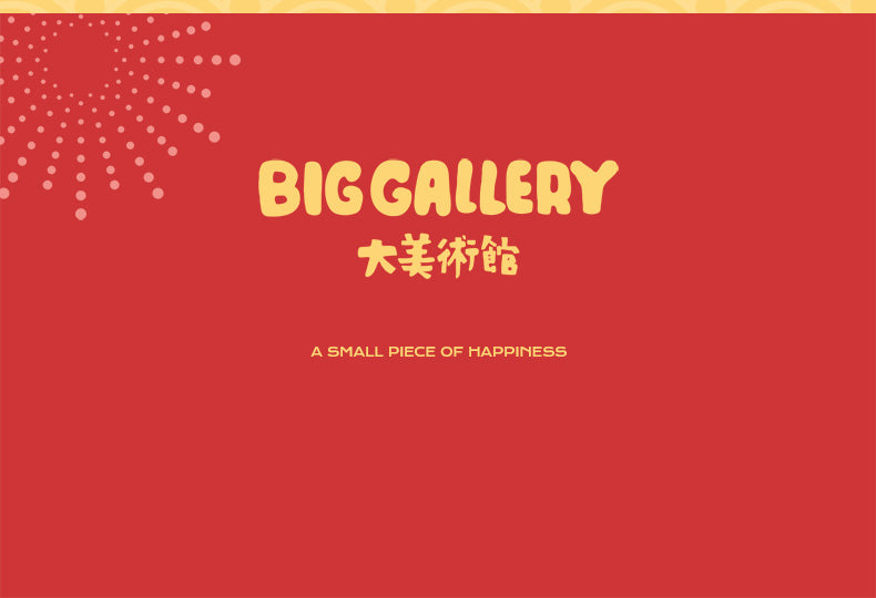 BIGGALLERY 