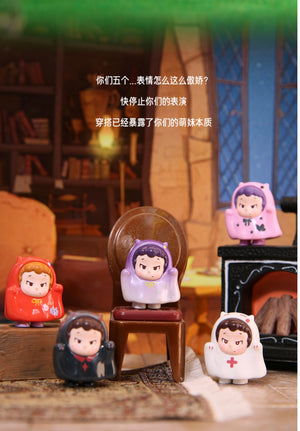 Piny Let's hang out together BLIND BOX Series Figures