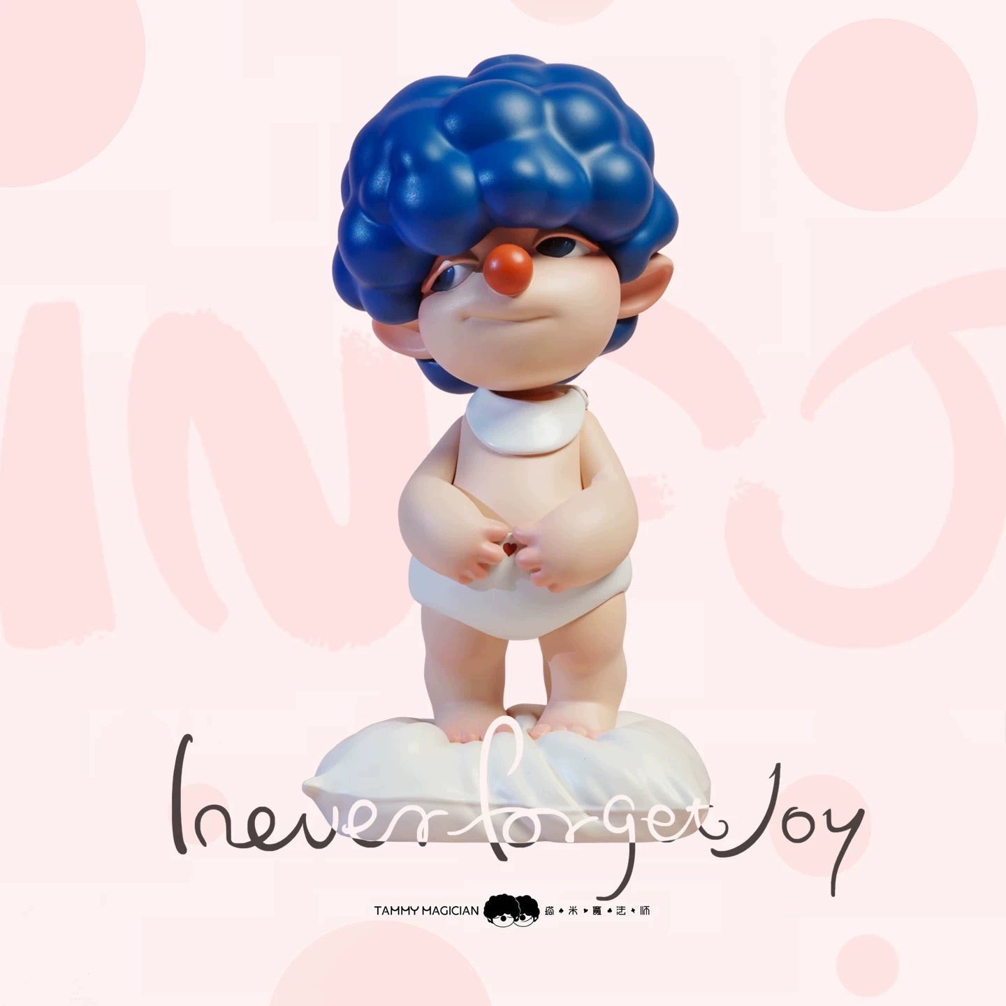 HuiWei-INFJ-Artist BLIND BOX Series Figures
