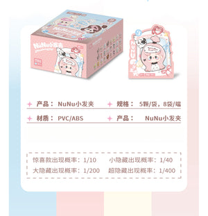 NuNu Mini Hairclip Series Beans Blind Bag
