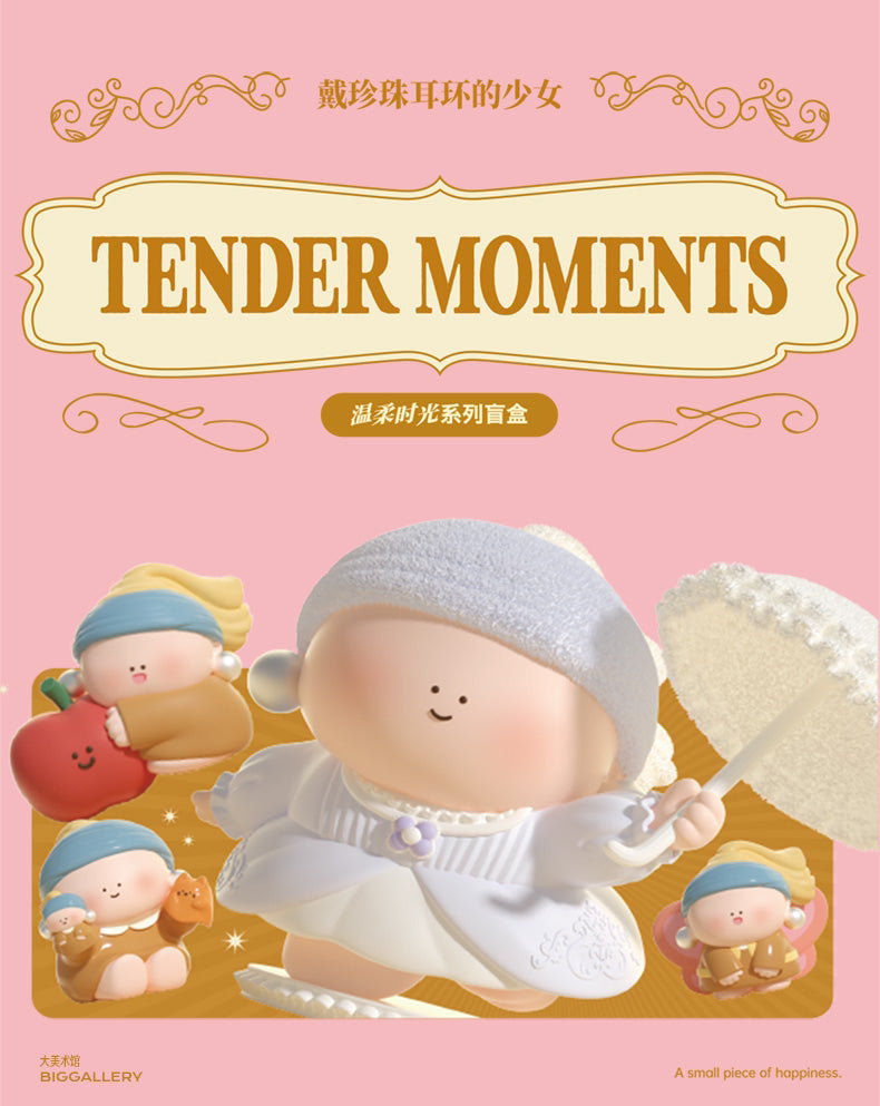 TENDER MOMENTS - Girl with a Pearl Earring BLIND BOX Series Figures