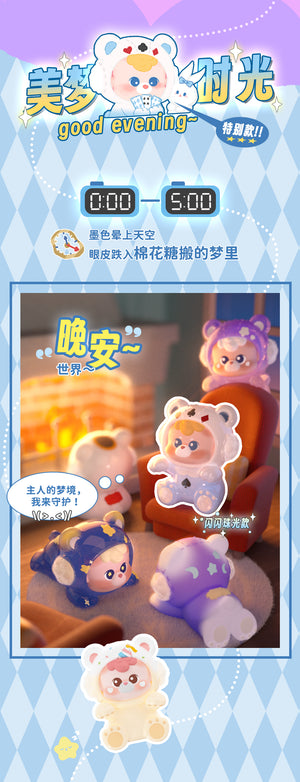 diudiu baby 24/7 Cuddle series Mini BLIND BOX Series Figures