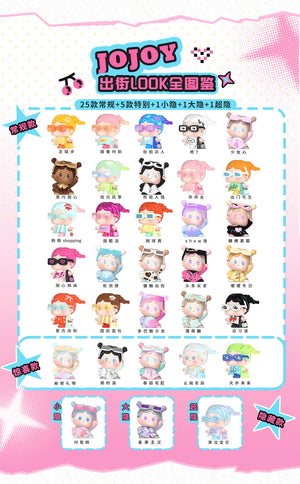 JOJOY street style look Series Beans Blind Bag