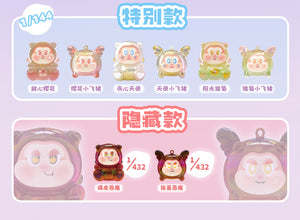 THE SLLO FLYING PIG Series Blind Box Figures