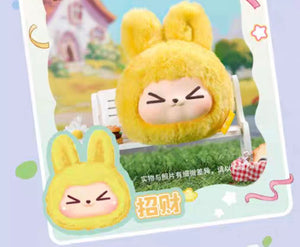 KIKI Iridescent Lucky Dopamine Vinyl Plush Blind Box