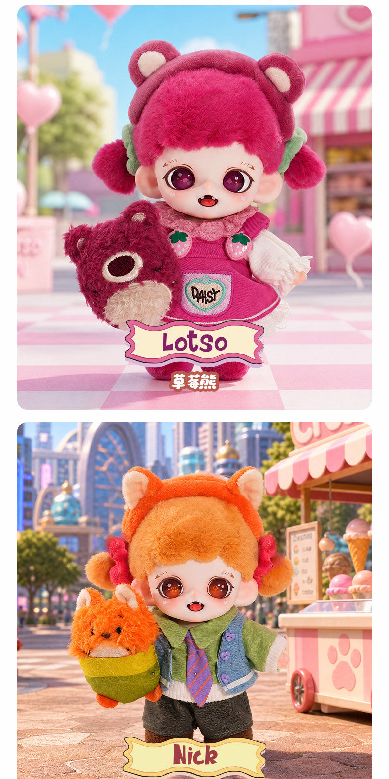 Zoraa Huggy World Series Plush Blind Box