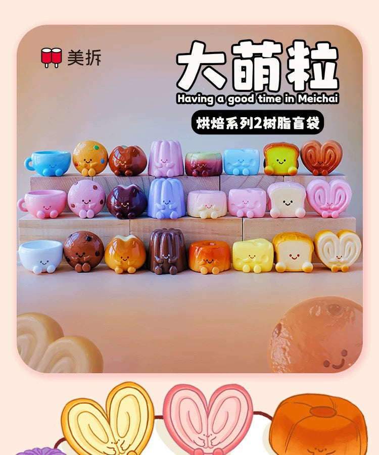 Big Cute Baking Series 2 Resin BLIND BOX Series Figures