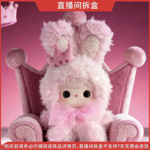 TUTU BEAR Heartbeatⁿ BLIND BOX Series Figures