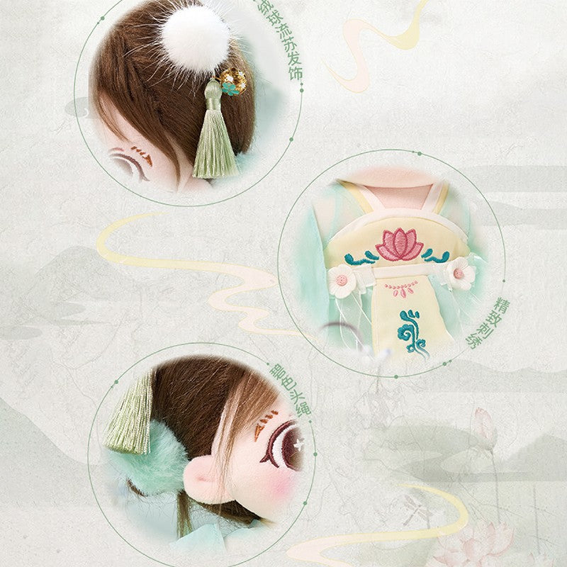 Zoraa Cute Little Green Rice Vinyl Plush Doll Series Figures
