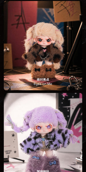 DORA Sweet Cool Warning Series Series Plush Blind Box