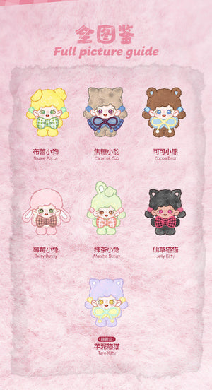 Zoraa Fluffy Tea Party Series Beans Blind Bag