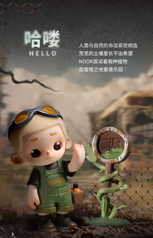 Nook-Wasteland Park Blind Box Series Figures