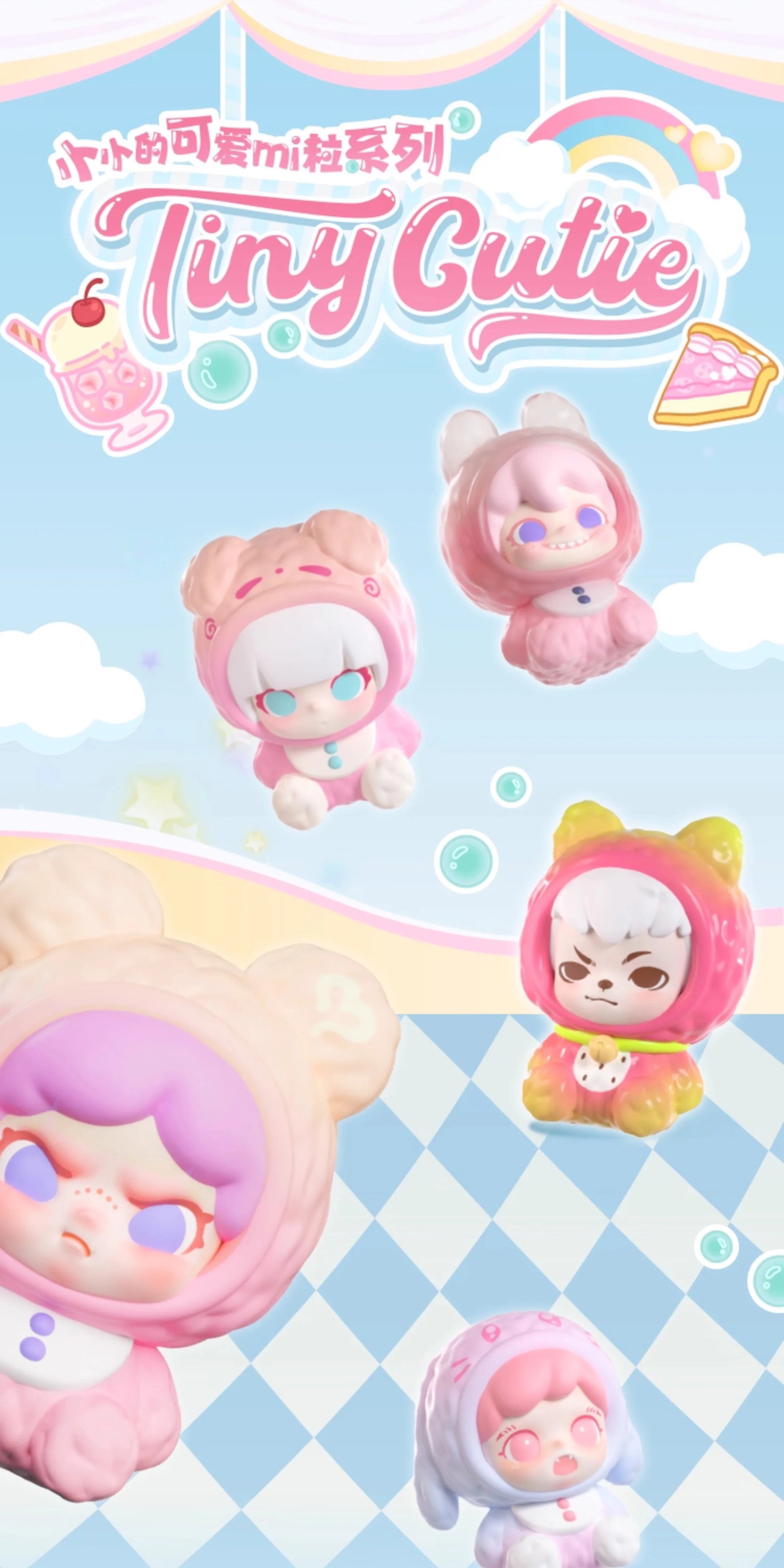 tntspace Tiny Cutiemil' BLIND BOX Series Figures