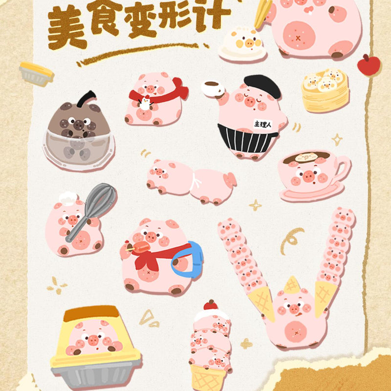 Porky RoRo Food Transformatior Series Blind Box Figures