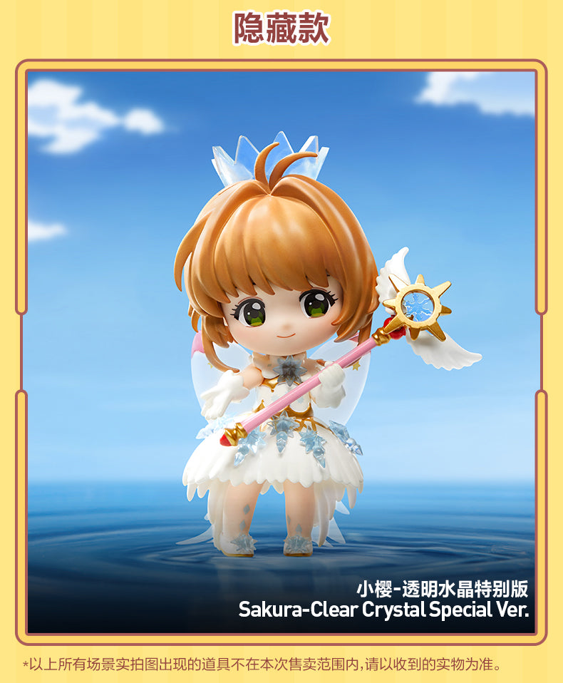 Cardcaptor Sakura: Clear Card Series Blind Box Figures