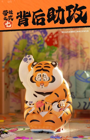 Alexander The Fat Tiger-RoaringLove Blind Box Series Figures