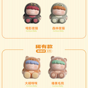 I'm a Little Curious Cute Animal Baby BLIND BOX Series Figures