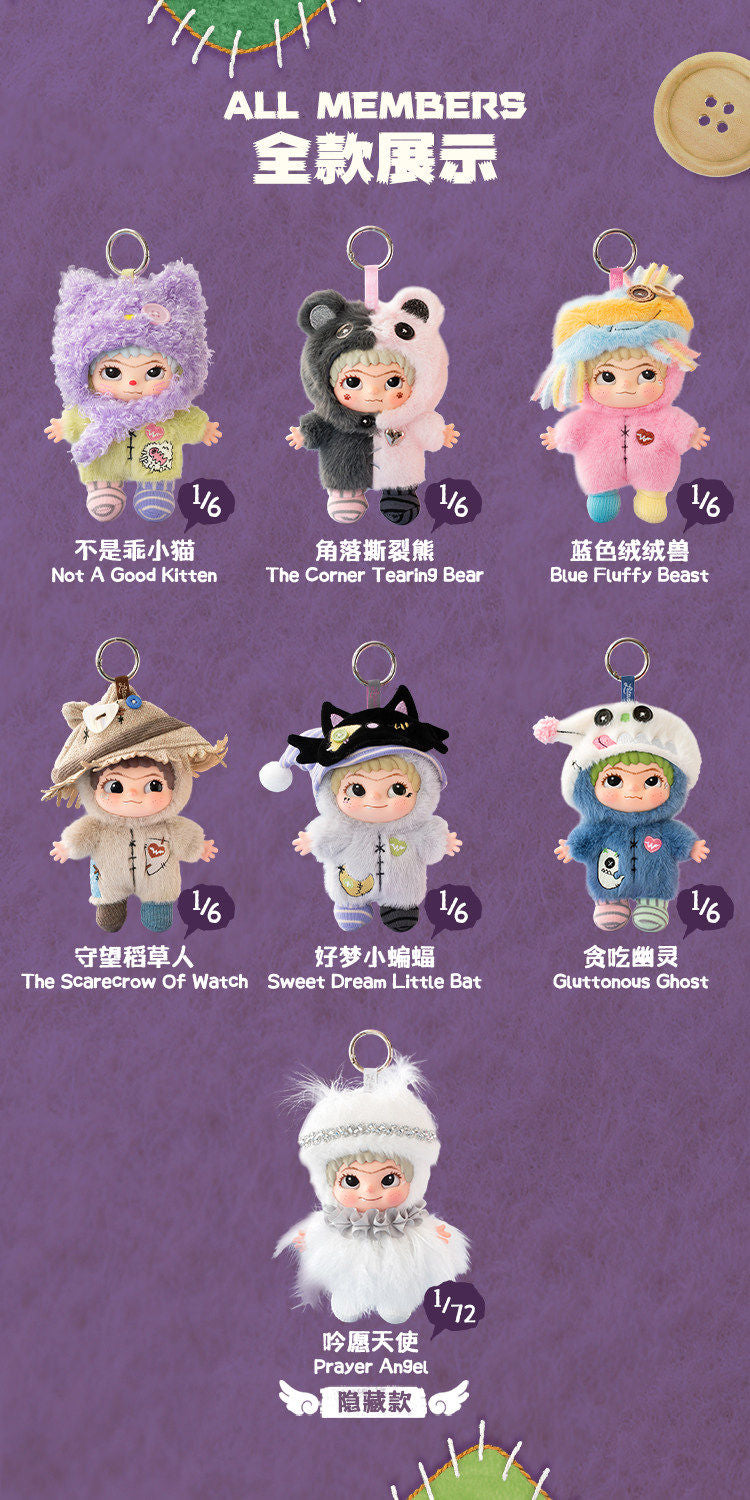The handicraft world of WAKUKU Series Blind Box Figures