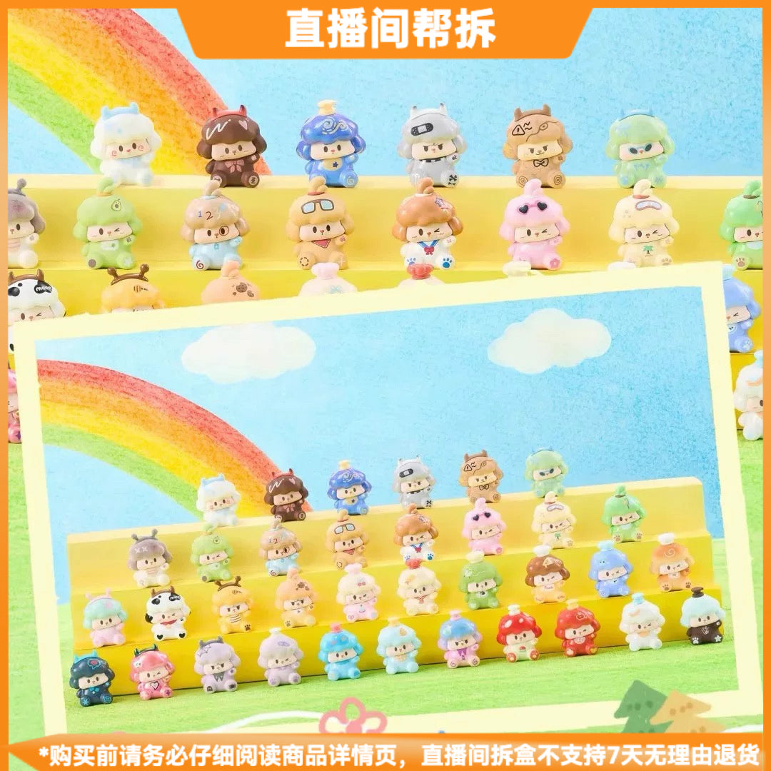 Imaginative Buddy BLIND BOX Series Figures