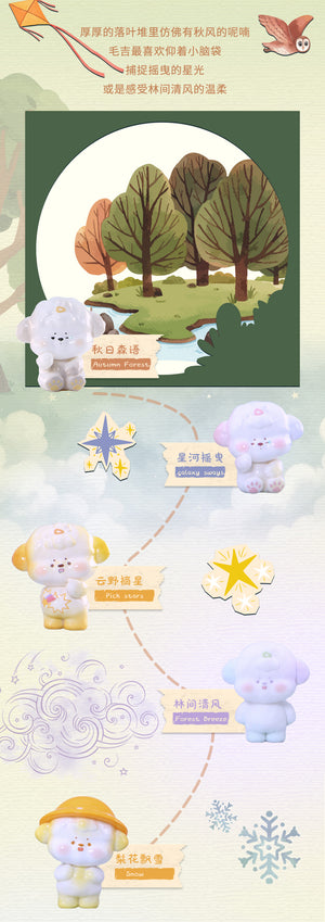 MoJi Forest Pals Blind Box Series Figures