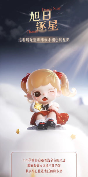 Zoraa Starry River in Memories BLIND BOX Series Figures