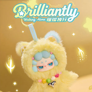 DODO RARA Untamed Series Plush Blind Box