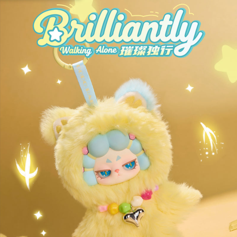 DODO RARA Untamed Series Plush Blind Box