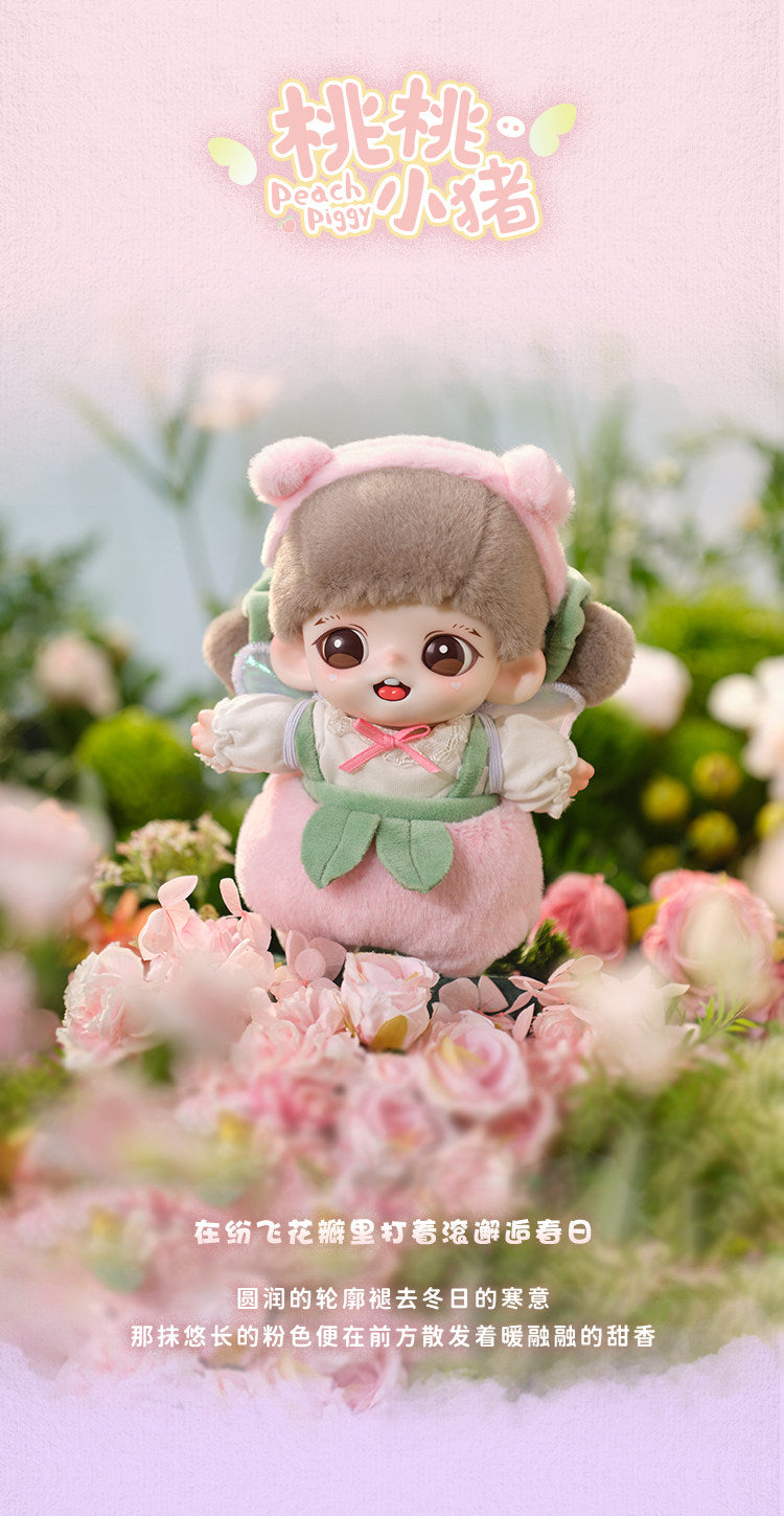 Zoraa Winged Elf Series Plush Blind Box