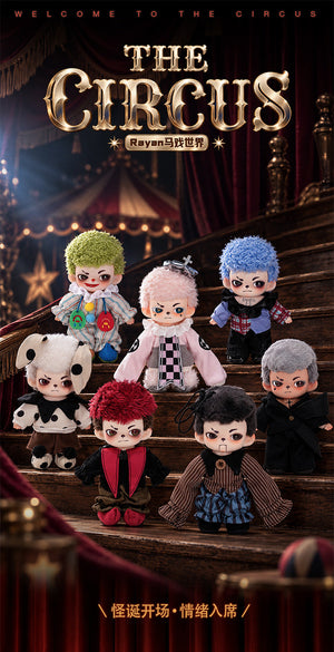 Rayan the circus Series Beans Blind Bag