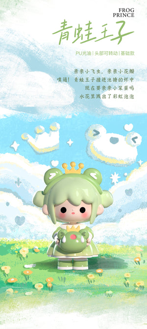 UU FAIRY JOURNEY BLIND BOX Series Figures