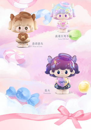 UUTOY Love Story Series Beans Blind Bag