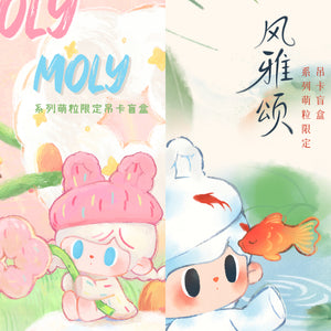 【FENG YA SONG】and【HOLY MOLY】Card Hang Tag