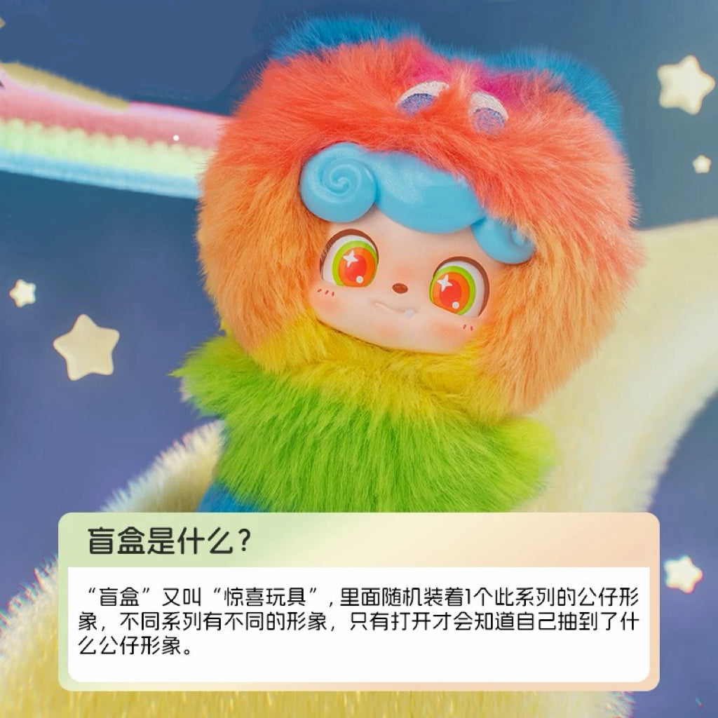 Q.Kid Waye Club BLIND BOX Series Figures