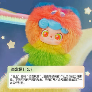 Q.Kid Waye Club BLIND BOX Series Figures