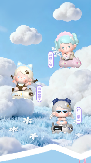 MHAIA Gen‑1 MINI Sit‑in‑a‑Row Series Blind Box Figures
