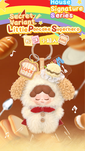 Wendy-what to eat today Series Plush Blind Box