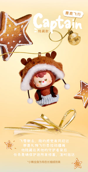 diudiu baby Wishes on the way BLIND BOX Series Figures