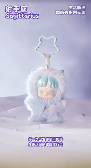 DORA Constellation Monogatari Series Vinyl Plush Hanging Blind Box