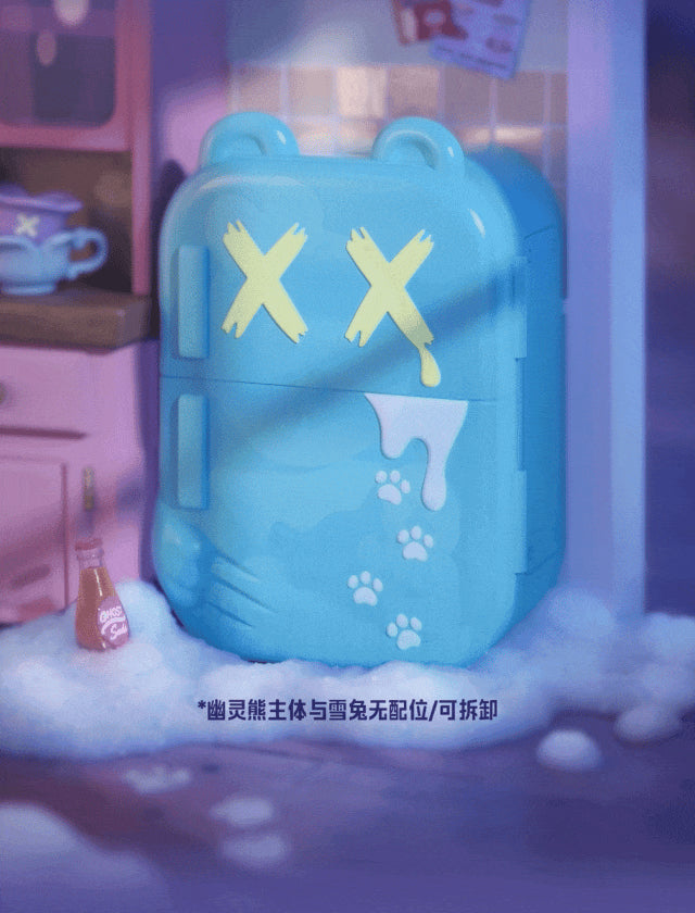 ShinWoo-Ghost at home BLIND BOX Series Figures