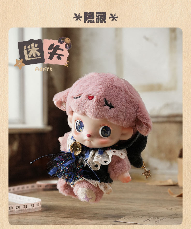 ANMOO The Lost Doll Series Plush Blind Box