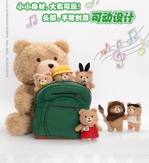 Baby Ted Series Plush Blind Box
