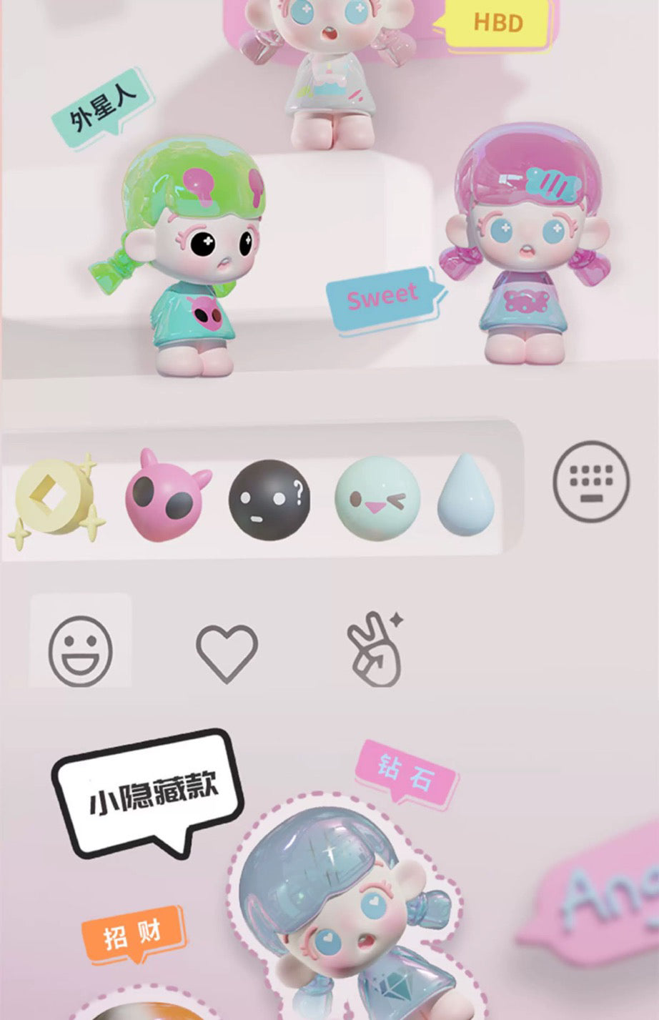 DaoDao's Mood Workshop BLIND BOX Series Figures