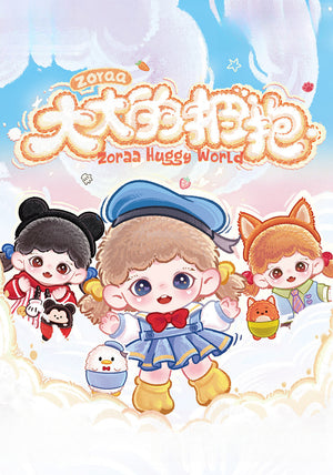 Zoraa Huggy World Series Plush Blind Box