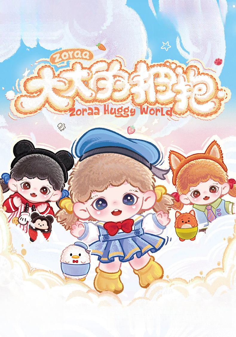 Zoraa Huggy World Series Plush Blind Box