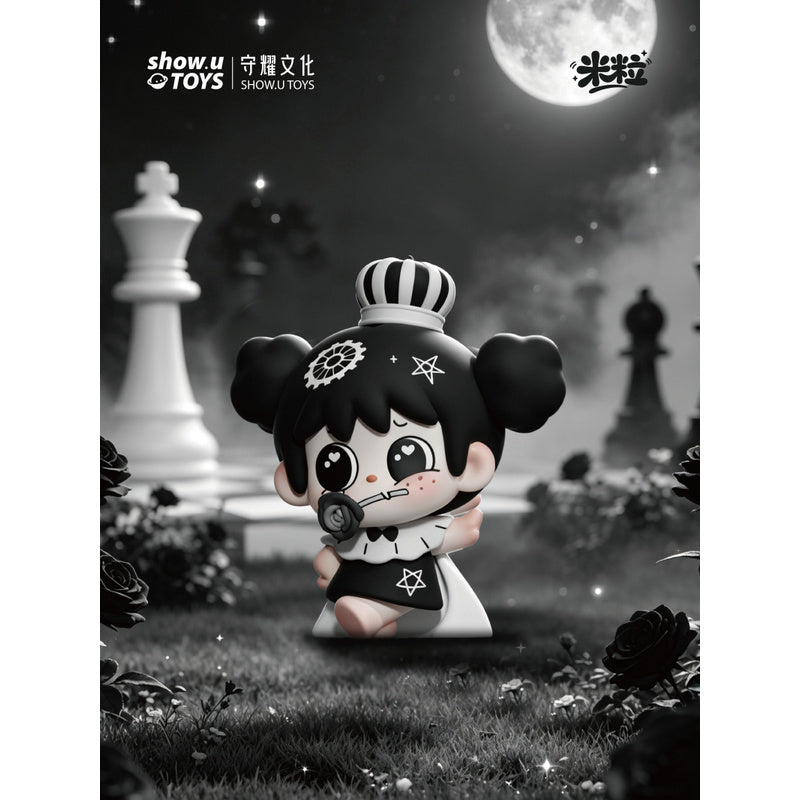 Mili Series Beans Blind Bag